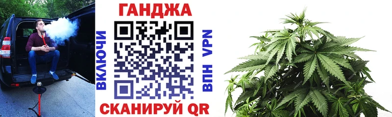 Бутират Верхоянск