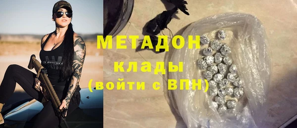 spice Балабаново