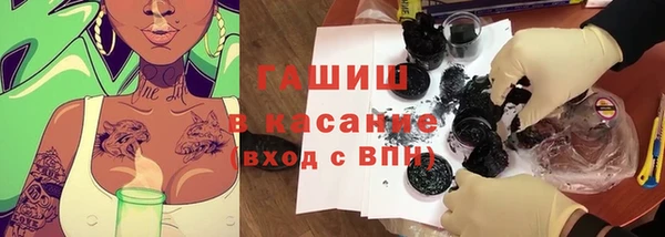 МДПВ Балахна