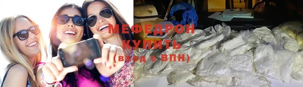 МДПВ Балахна