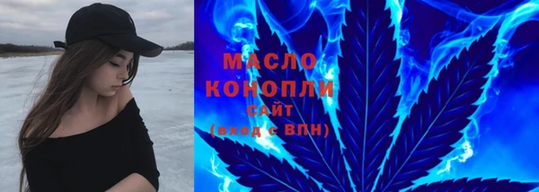spice Балабаново