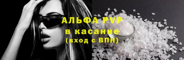 МДПВ Балахна