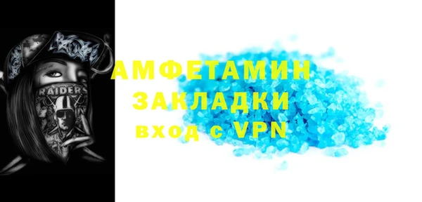 spice Балабаново