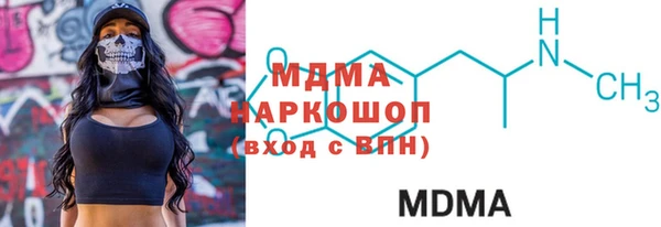 spice Балабаново