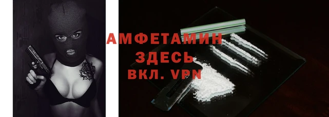spice Балабаново