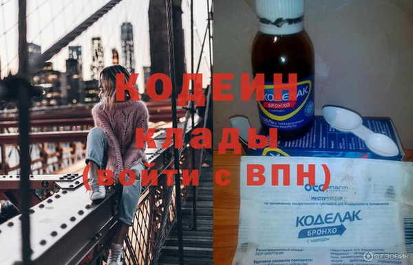 МДПВ Балахна