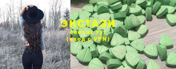 spice Балабаново
