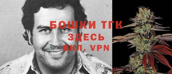 МДПВ Балахна