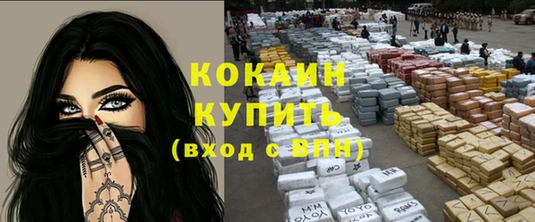 spice Балабаново