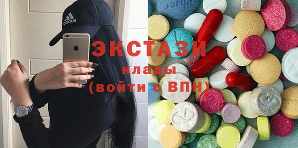 МДПВ Балахна