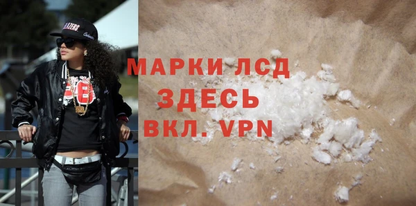 spice Балабаново