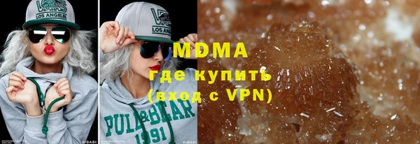 трава Баксан