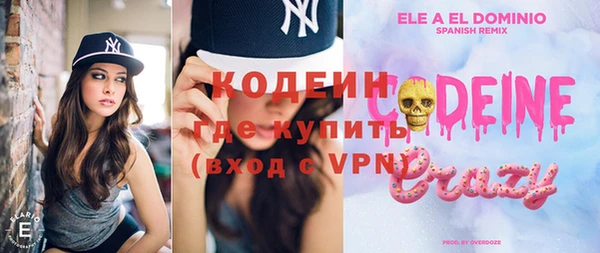 МДПВ Балахна