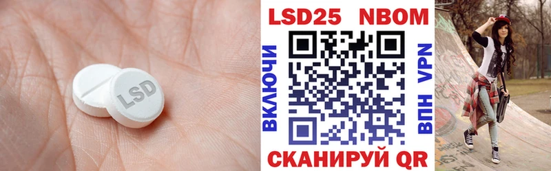 ЛСД экстази ecstasy  Верхоянск 