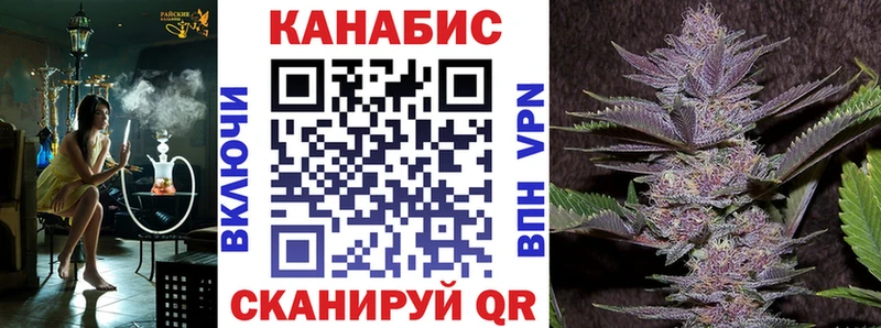 Бошки Шишки индика  Верхоянск 